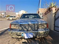 مرسيدس بنز إس كلاس